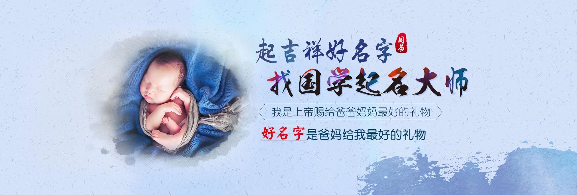 吴忠关于我们