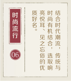 吴忠起名流程六